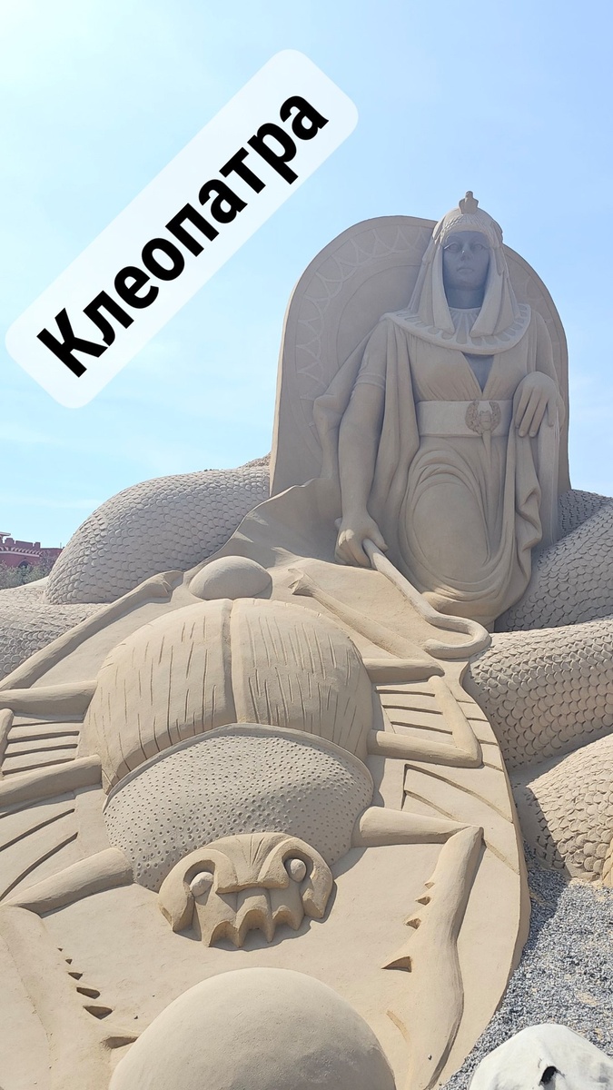 Красиво же?