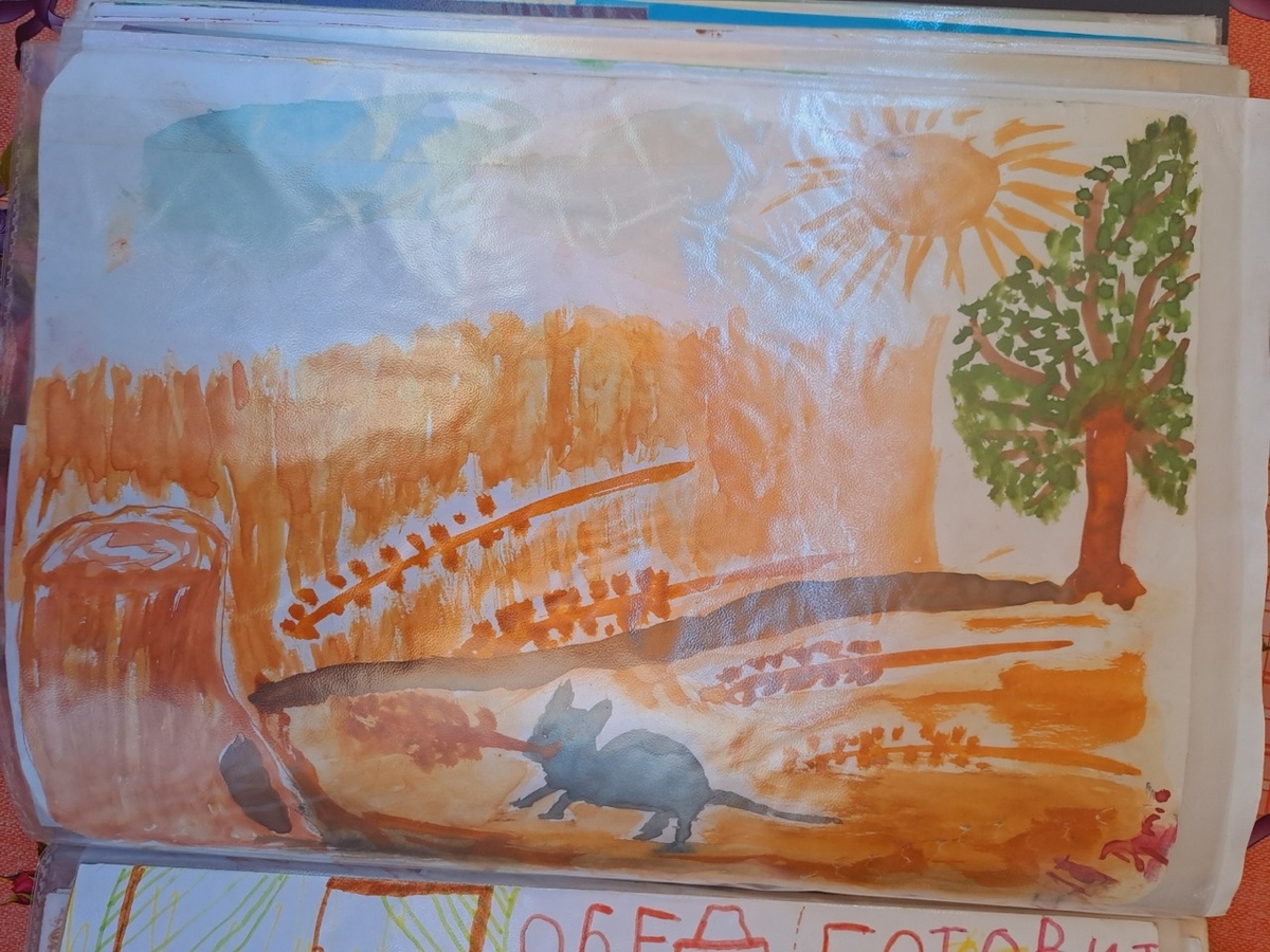 © Copyright: Ориби Каммпирр