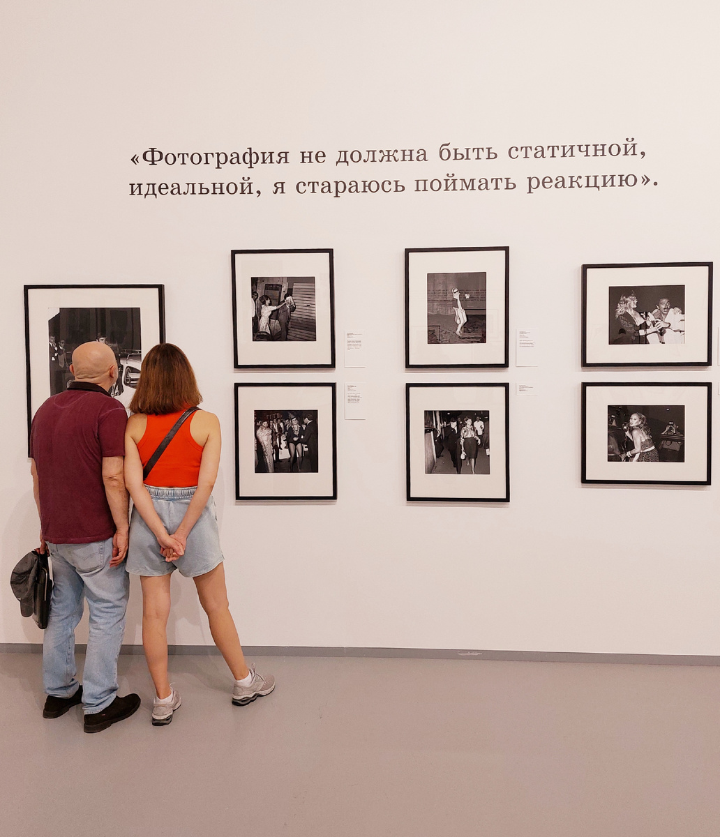 фото автора ТГ канала Нюсины прогулки