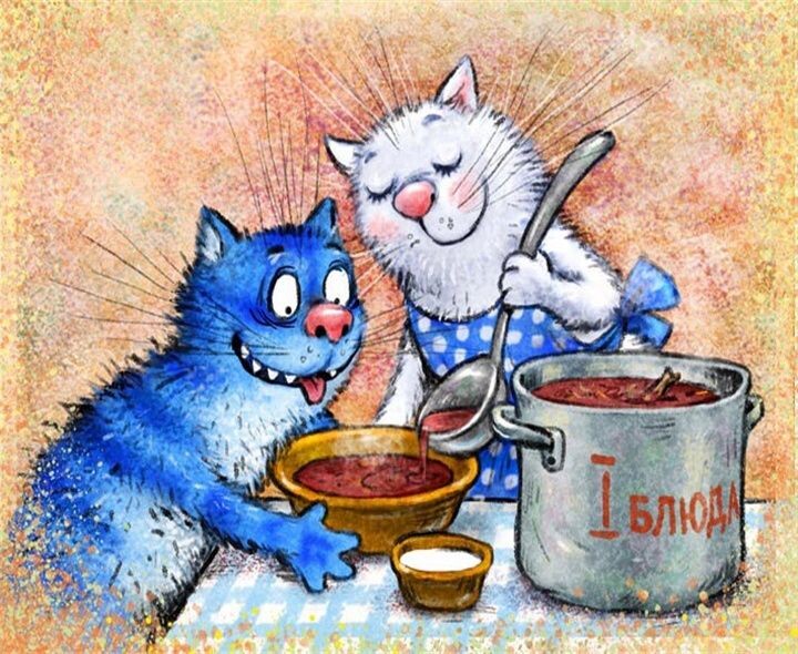 Очаровательные котики Рины Зенюк