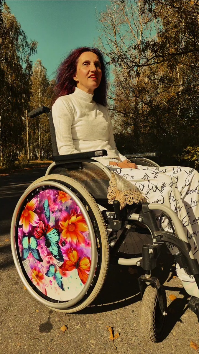 Сентябрь 2024г