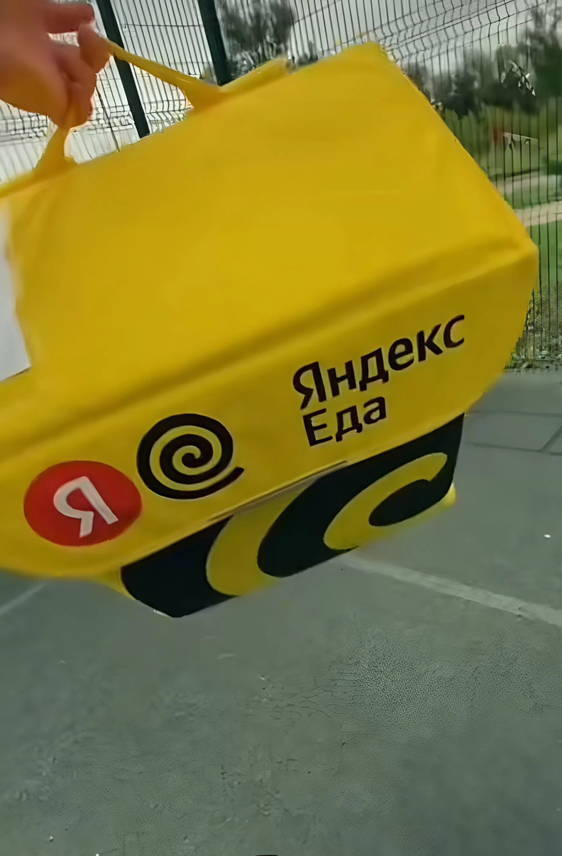 Так выглядел мой обычный день, пока не наткнулся на одну платформу