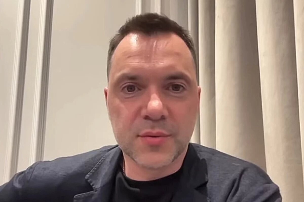    Арестович задает главный вопрос — за что воюет Украина сейчас?