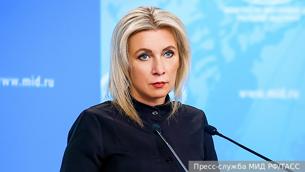     Фото: Пресс-служба МИД РФ/ТАСС   
 Текст: Ирма Каплан