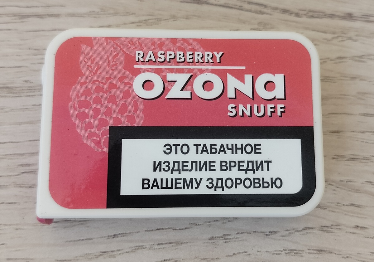 Разные варианты упаковки