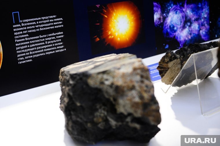    Метеорит на доли секунды осветил небо над Челябинской областью