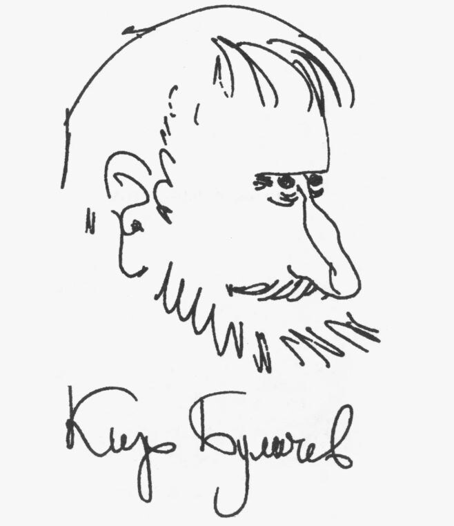 Автопортрет Кира Булычёва