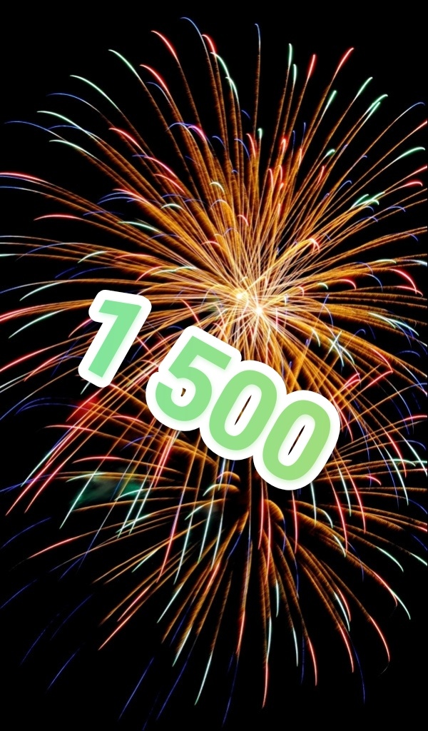 Картинка из интернета. Цифра моя)))