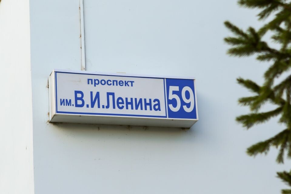    Правительство Алтайского края . Источник: Виталий Барабаш/"Толк"