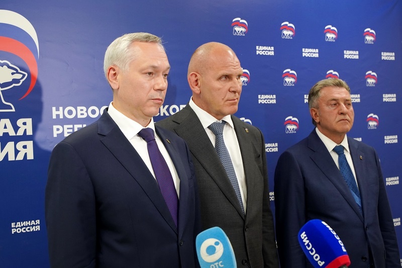    Фото пресс-службы регионального отделения партии "Единая Россия"