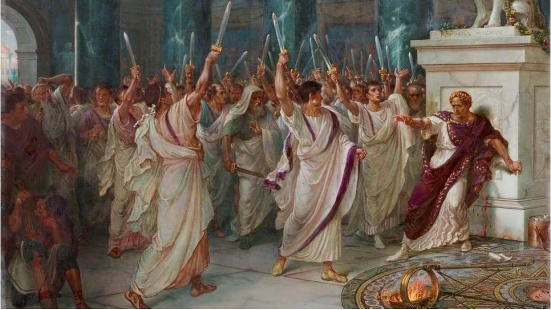 Предательство Брутом Юлия Цезаря 