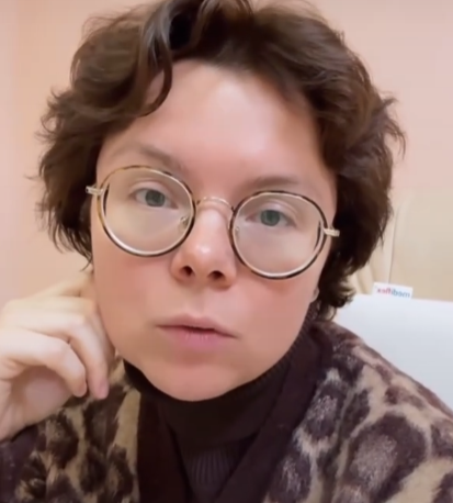 Татьяна Брухунова