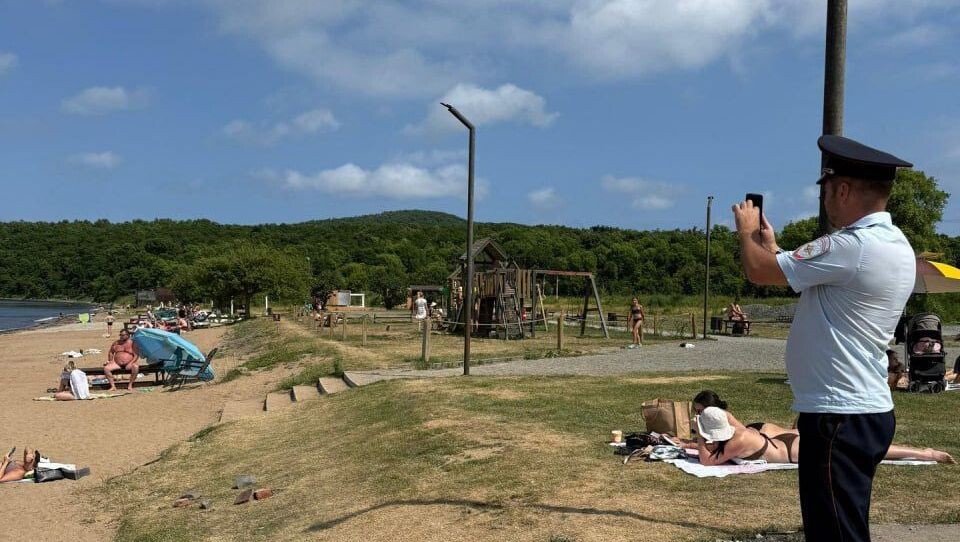     Источник: mvd.vladivostok