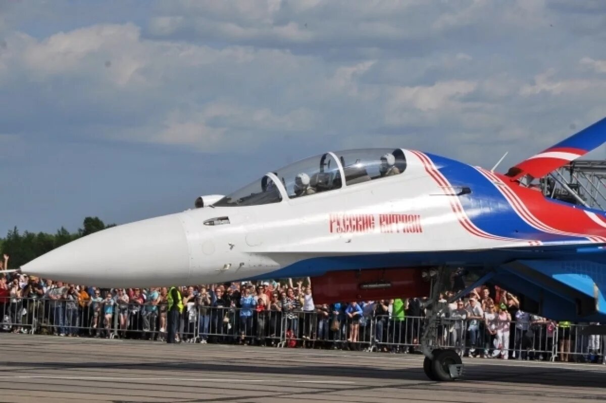    На фестивале «Крылья Пармы» в Перми выступит группа высшего пилотажа