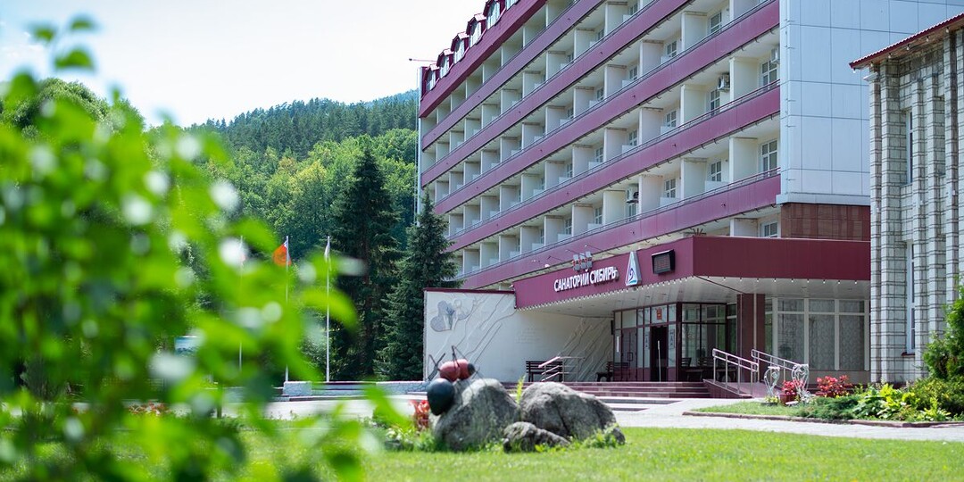 Онемение конечностей