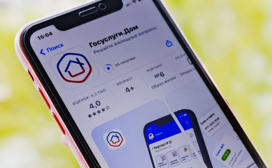    фото: открытые источники Редактор