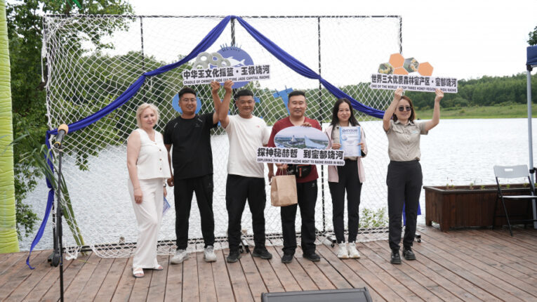 Фото автора,  пресс-службы правительства Хабаровского края и предоставлены спикерами