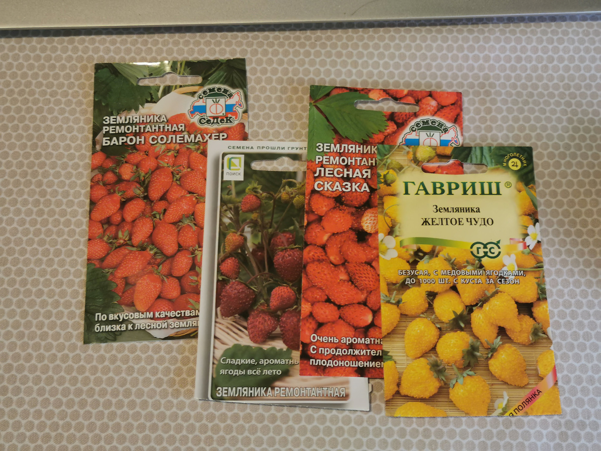 Желтый цвет ягод - ожидаемо, скажем мягко "преувеличение"