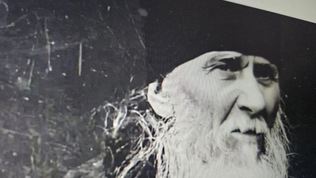    Фото: Царьград.