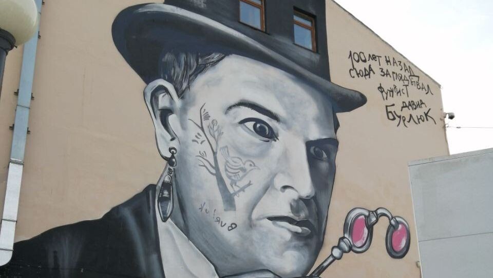     Источник: vostokmedia.com