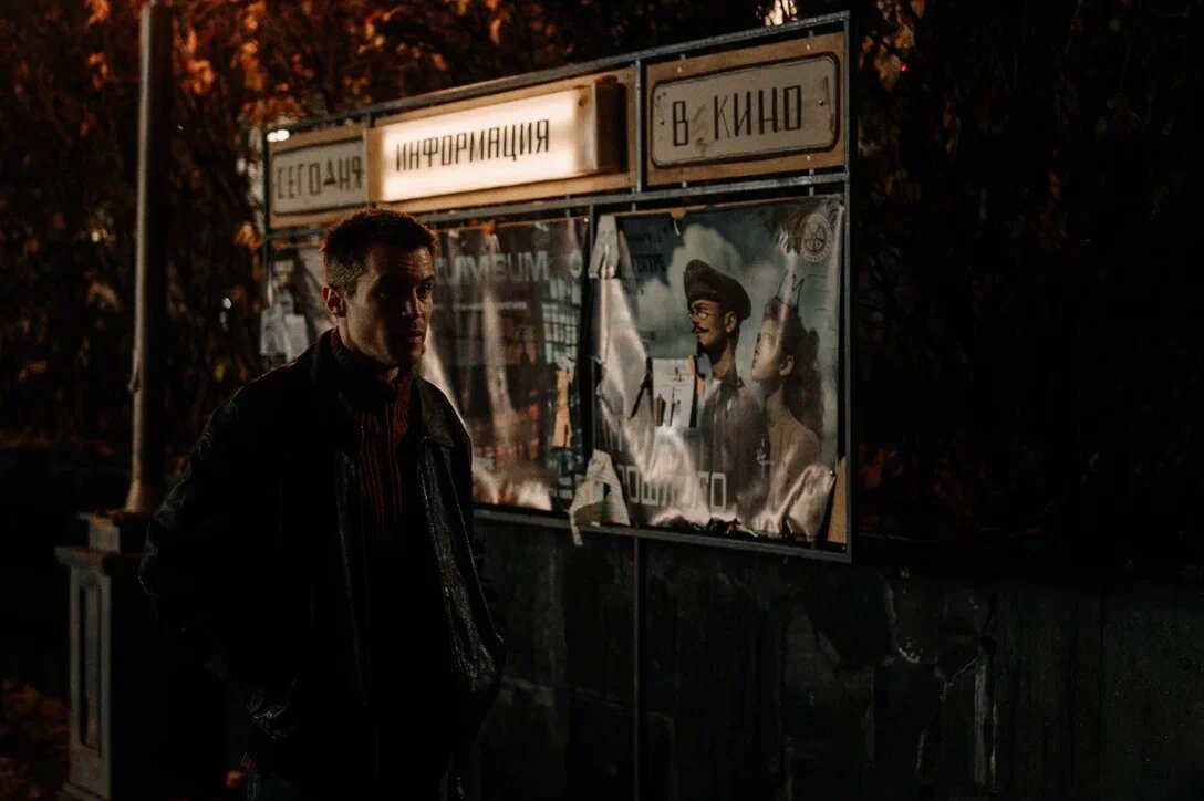 Иван Янковский