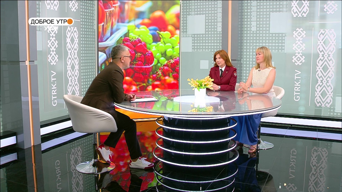    "Доброе утро, Уфа!" полный выпуск 11 июля 2025