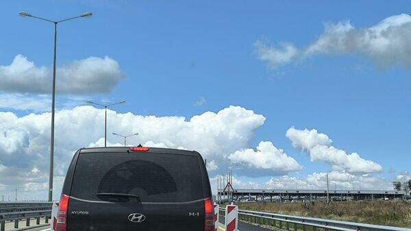    © РИА Новости Крым