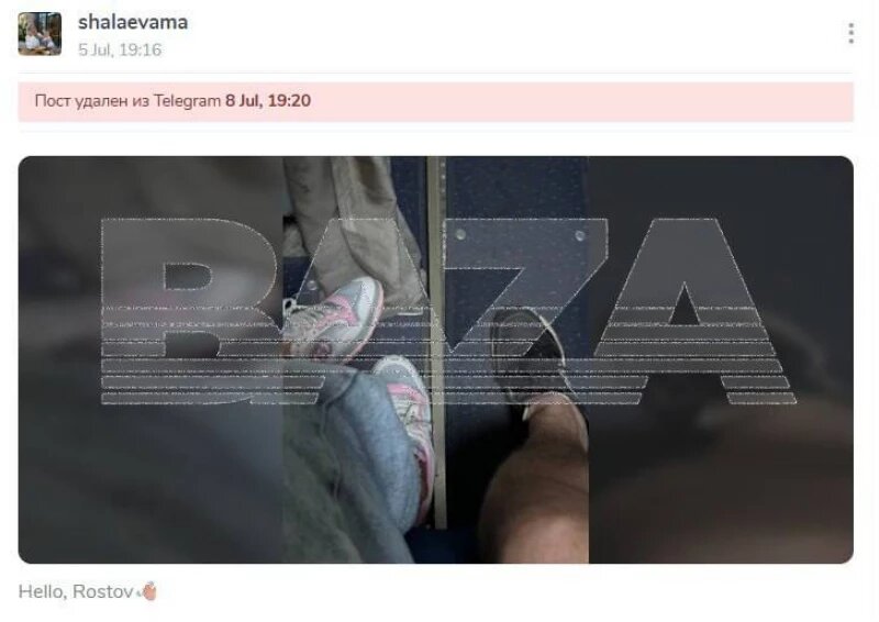 Листайте вправо, чтобы увидеть больше изображений