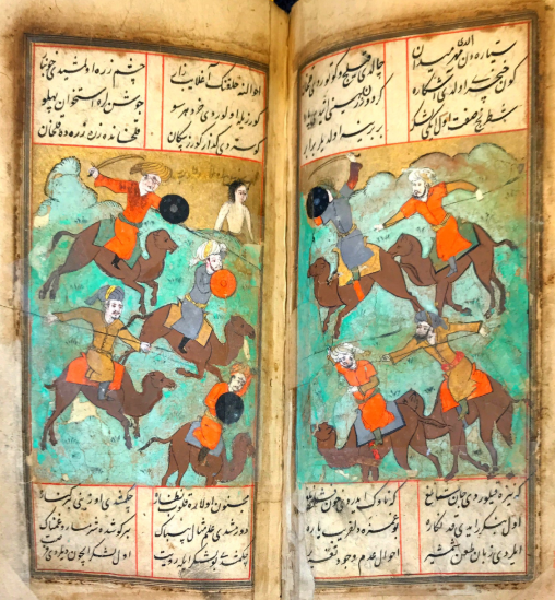 Страницы из рукописи поэмы «Лейли и Меджнун» Физули