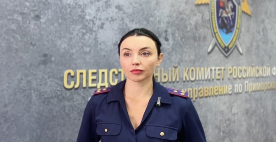    Источник фото: