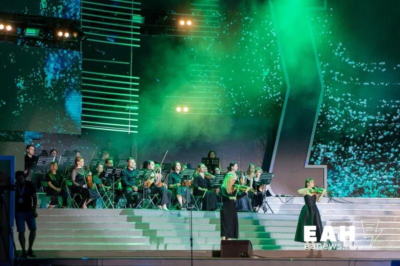    ЕАН. Архивное фото