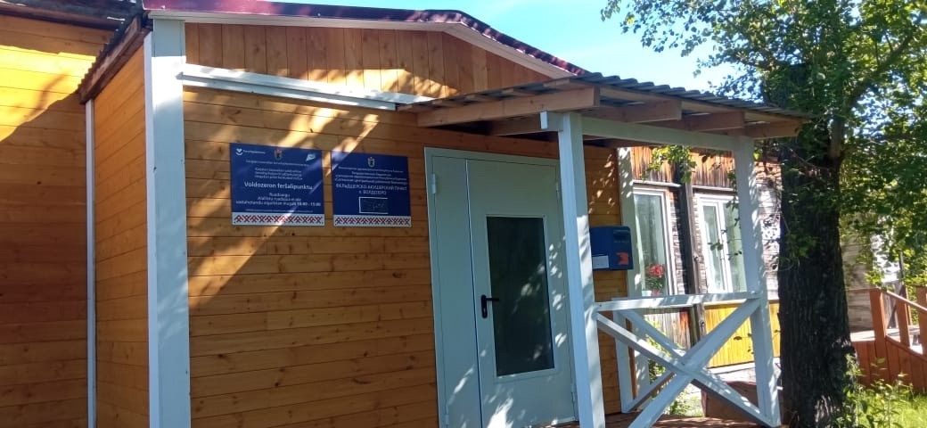    Фото: со страницы Михаила Охлопкова/"ВКонтакте"