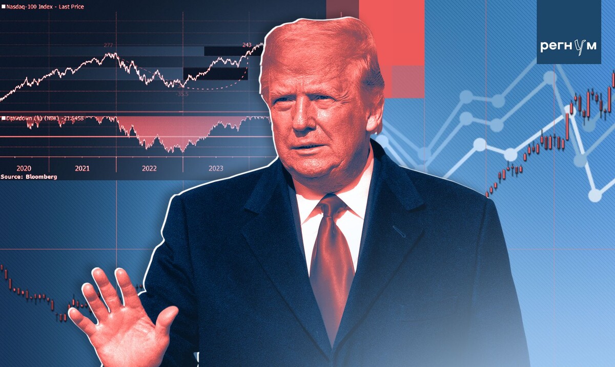    Президент США Дональд Трамп и его послания / Источник: Иван Шилов (с) ИА Регнум