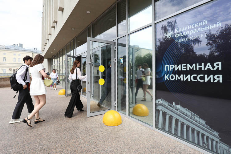   С сентября в вузах изменятся правила платного набора — регулировать количество платных мест начнет государство.   
Фото: Андрей Титов