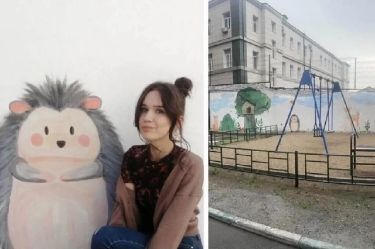    Новосибирская художница превратила страшную стену в сказку