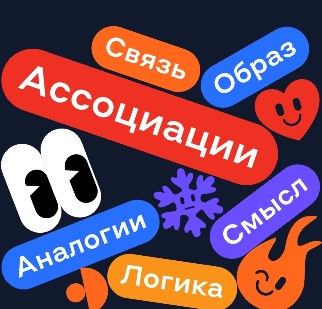 Скриншот из МП Альфа банка