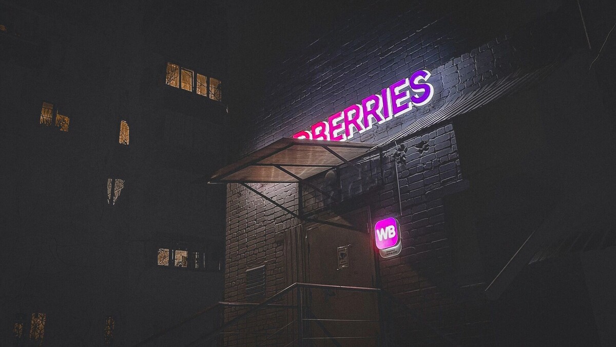     Источник: 1MI