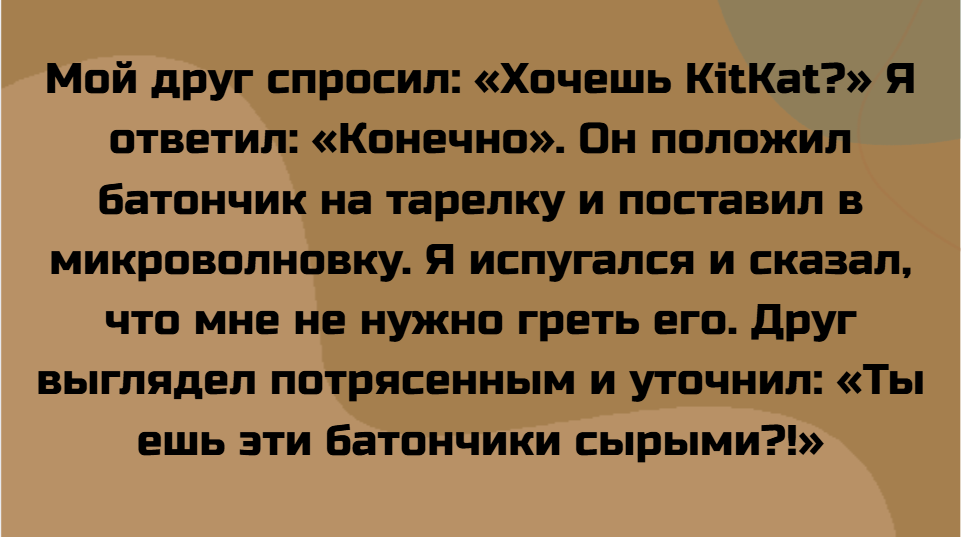 15 историй, в которых всё перевернулось в самом конце