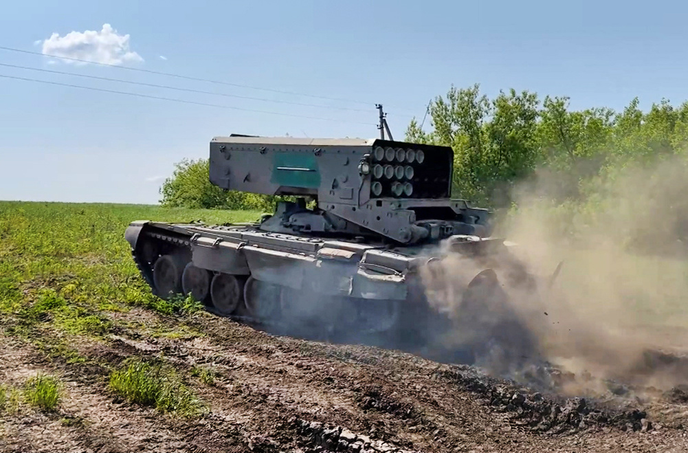    ©Пресс-служба Минобороны России