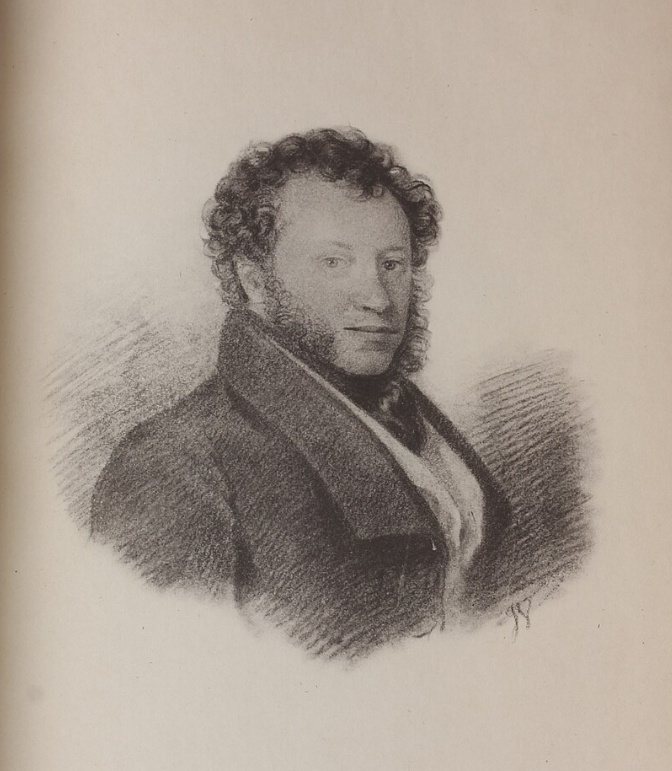 Портрет Александра Сергеевича Пушкина, из интернета.