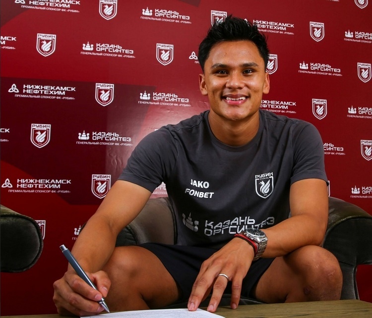    Фото: rubin-kazan.ru