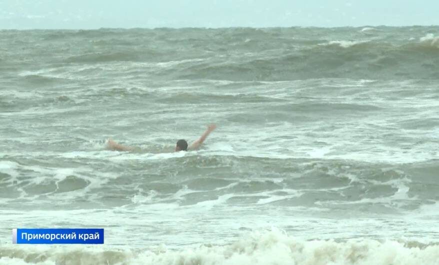    Источник фото: