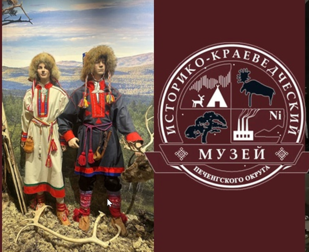 источник фото https://nikelmuzei.murm.muzkult.ru/about