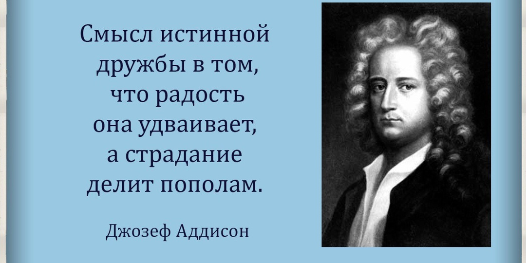 #цитата_дня #BRUmedia #всебудетхорошо