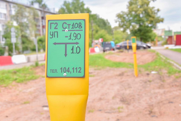    В Нововятске завершили реконструкцию газовых сетей перед строительством тоннеля