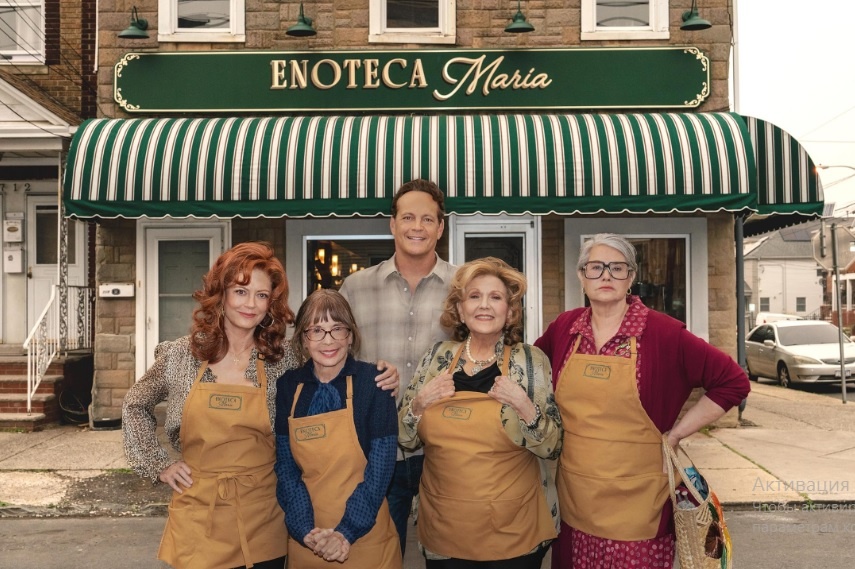 скриншот автора.