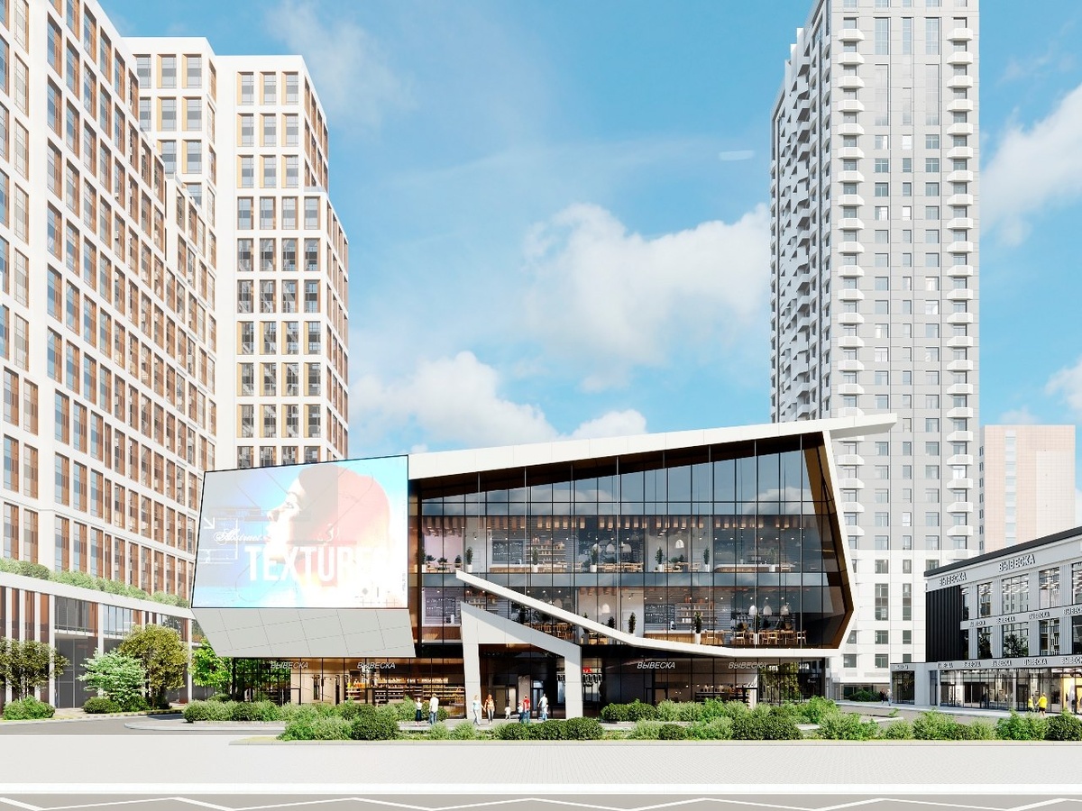    Фото: SIS Development