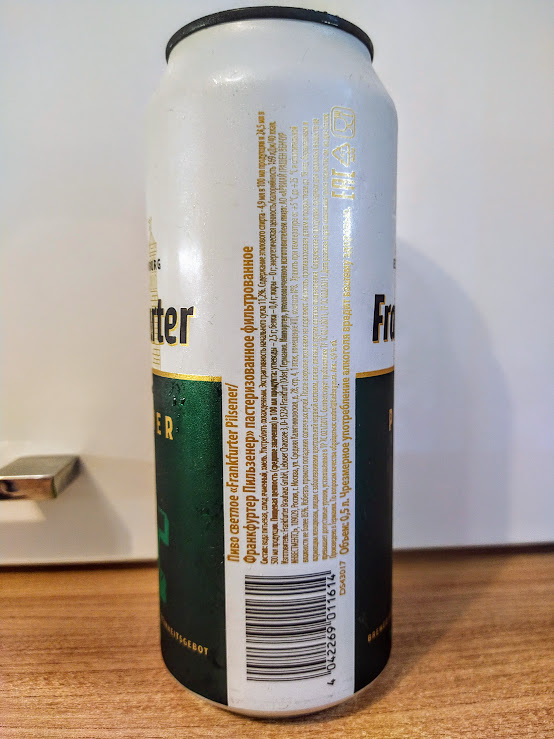 Изучим состав и ТТХ