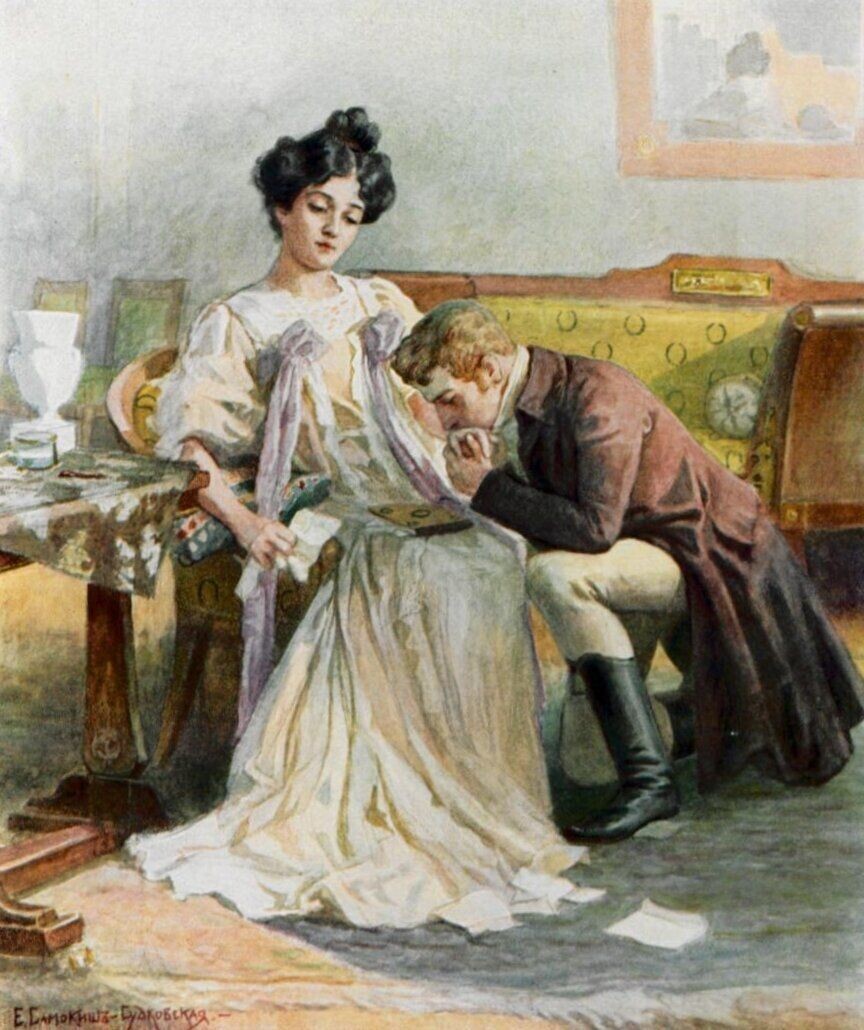 «Я вас люблю (к чему лукавить?), но я другому отдана; я буду век ему верна». Иллюстрация Е. Самокиш-Судковской к роману «Евгений Онегин».