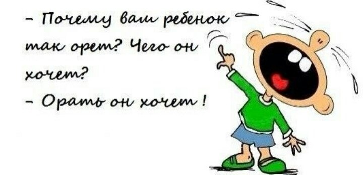 Я.Картинки